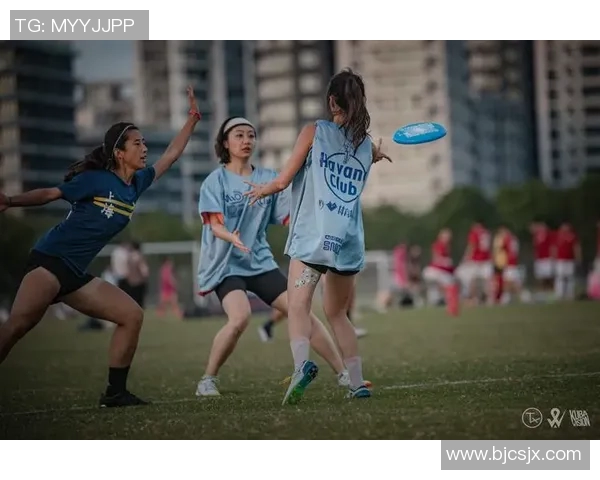 黄娜独家分享飞盘技巧与心得体会助你提升游戏水平